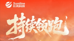 捷報(bào)頻傳！長(zhǎng)亮科技持續(xù)領(lǐng)跑銀行總賬管理領(lǐng)域！