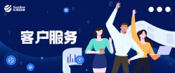 長亮科技為泰國Krungsri銀行建設(shè)新一代儲蓄平臺，全面創(chuàng)新儲蓄業(yè)務(wù)模式