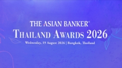 長(zhǎng)亮科技攜手AWS亮相The Asian Banker Thailand Awards 2026！