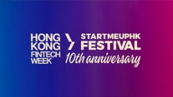 長(zhǎng)亮科技出席香港金融科技周 x StartmeupHK創(chuàng)業(yè)節(jié)2025，共謀出海新機(jī)遇