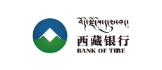 西藏銀行