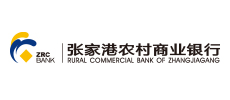 張家港農(nóng)村商業(yè)銀行
