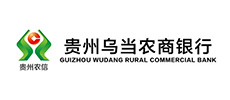烏當(dāng)農(nóng)商行