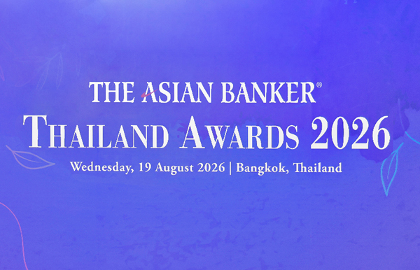 長(zhǎng)亮科技攜手AWS亮相The Asian Banker Thailand Awards 2026！